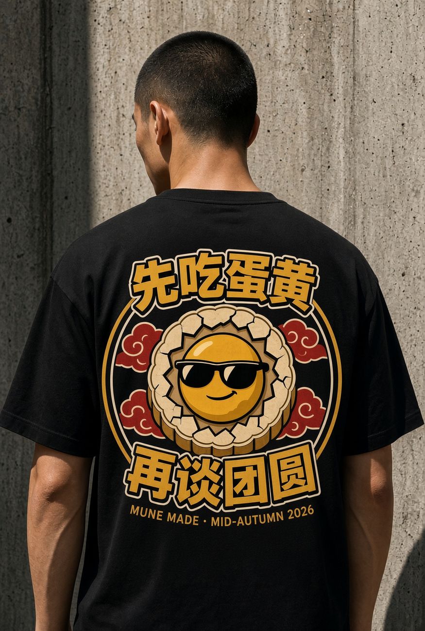 Yolk Gang back print, black