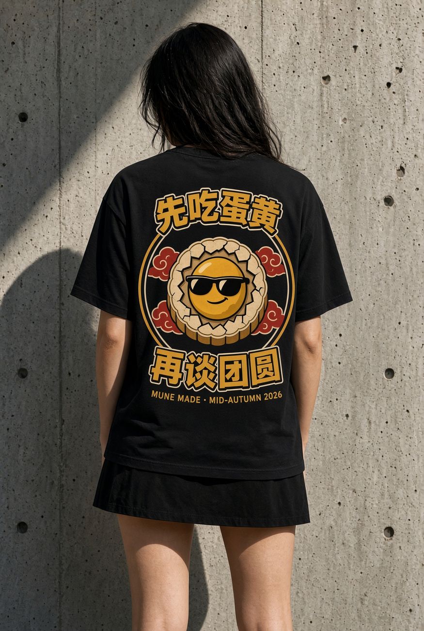 Featured drop